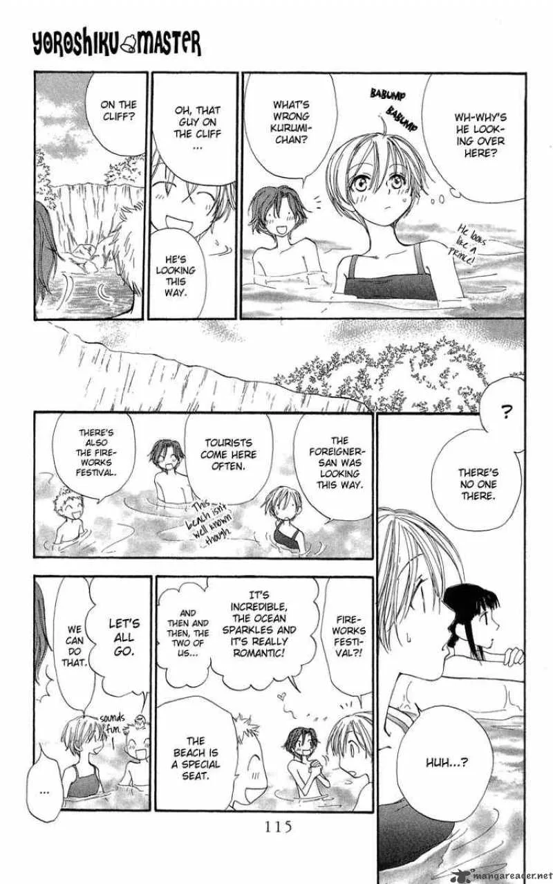 Yoroshiku Master Chapter 3 page 9