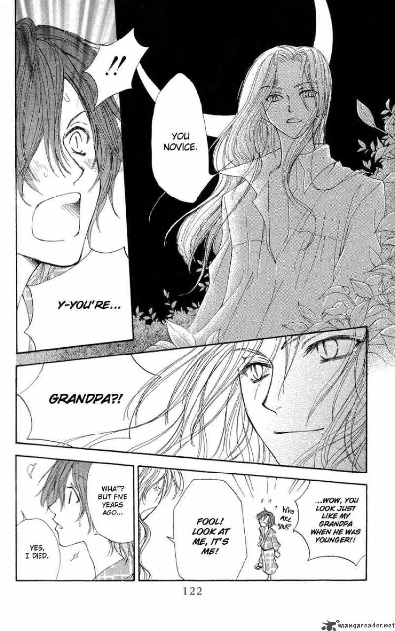Yoroshiku Master Chapter 3 page 16