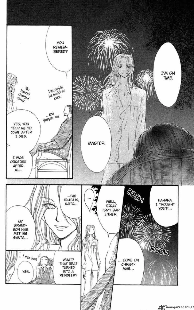 Yoroshiku Master Chapter 3 page 24