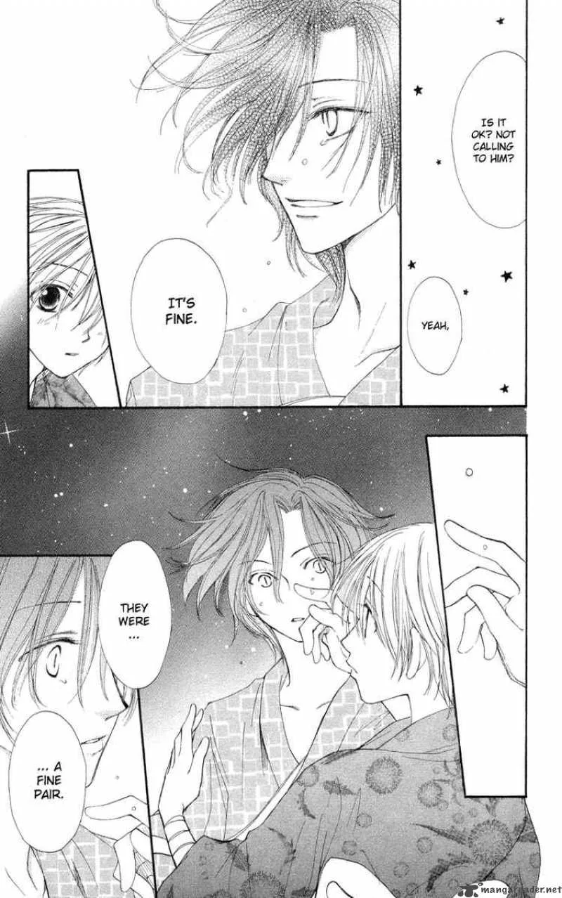 Yoroshiku Master Chapter 3 page 30