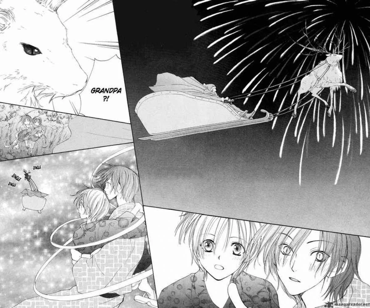Yoroshiku Master Chapter 3 page 28