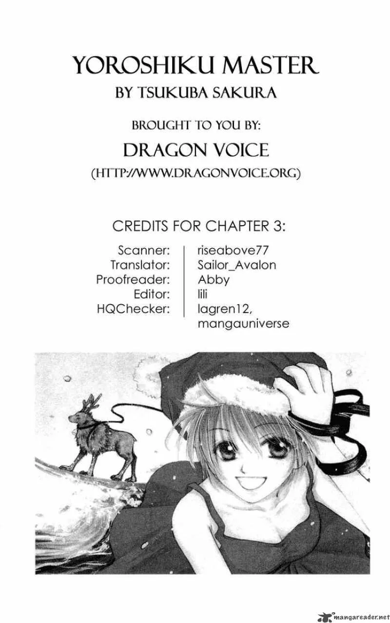 Yoroshiku Master Chapter 3 page 32