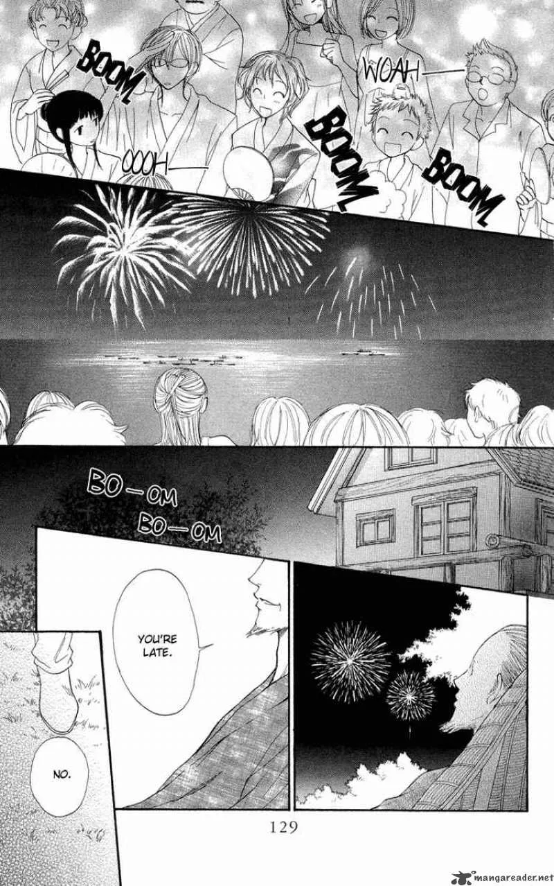 Yoroshiku Master Chapter 3 page 23