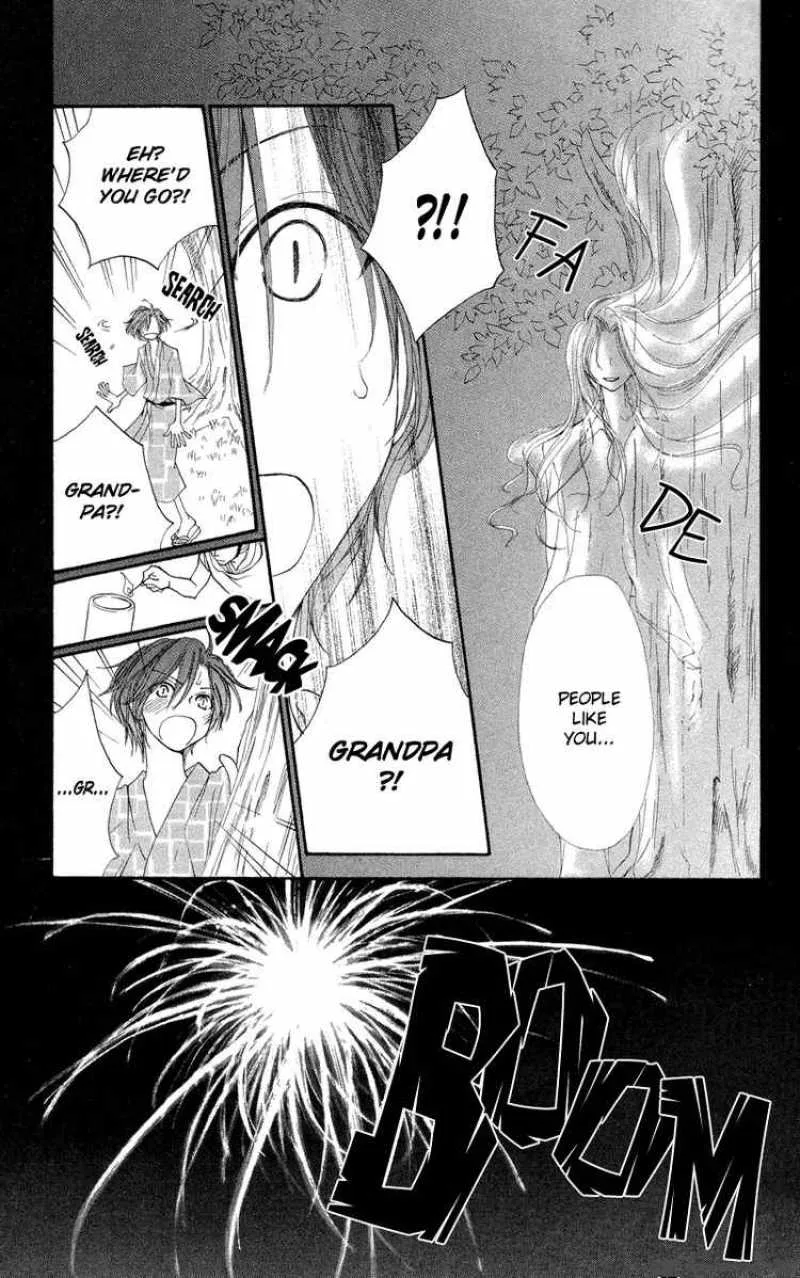 Yoroshiku Master Chapter 3 page 21
