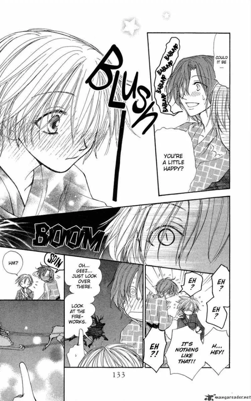 Yoroshiku Master Chapter 3 page 27
