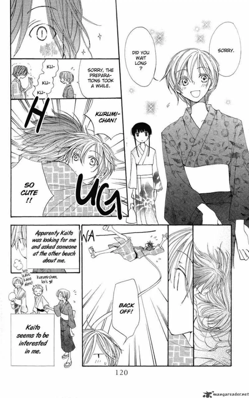 Yoroshiku Master Chapter 3 page 14
