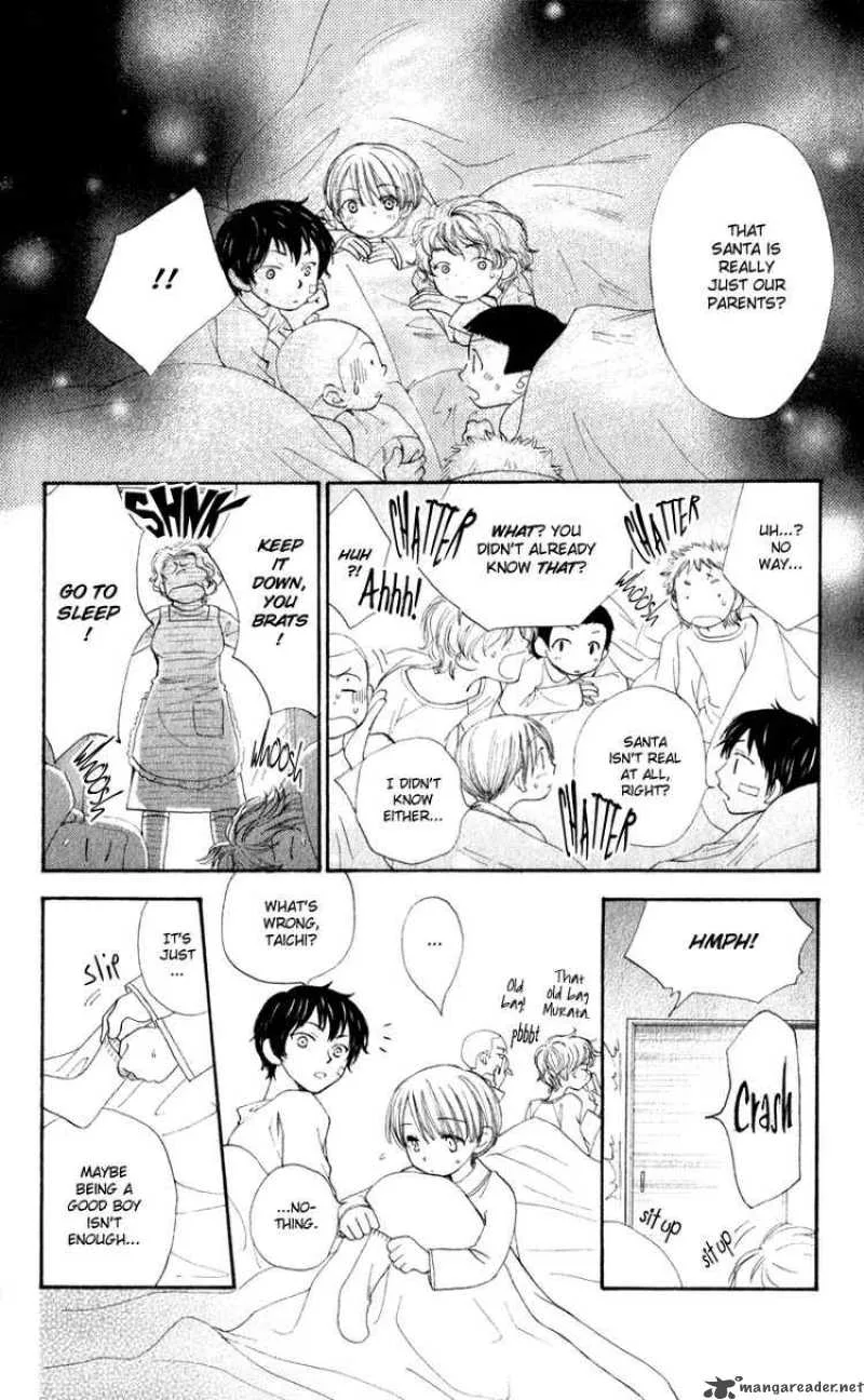 Yoroshiku Master Chapter 4 page 8