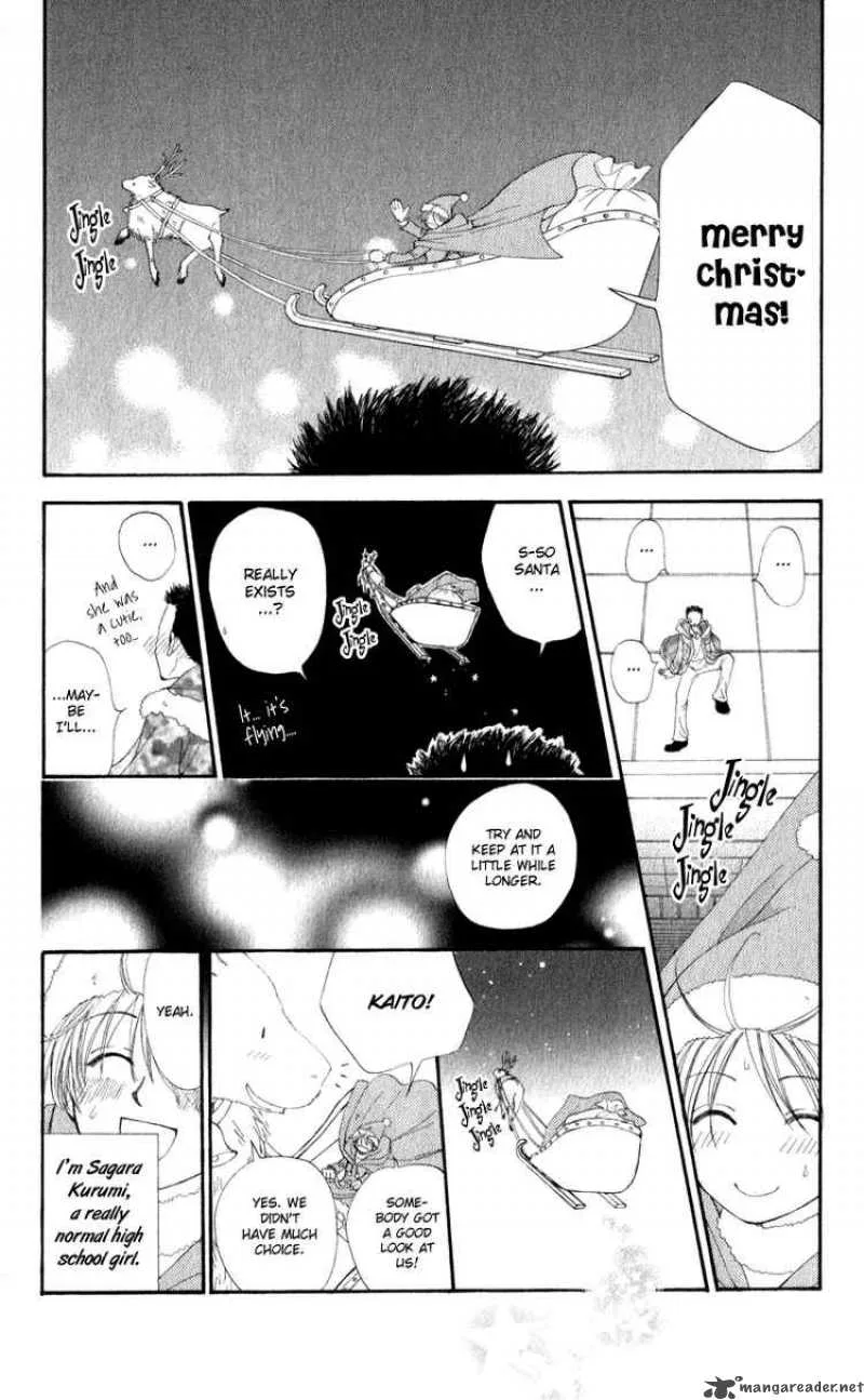 Yoroshiku Master Chapter 4 page 6
