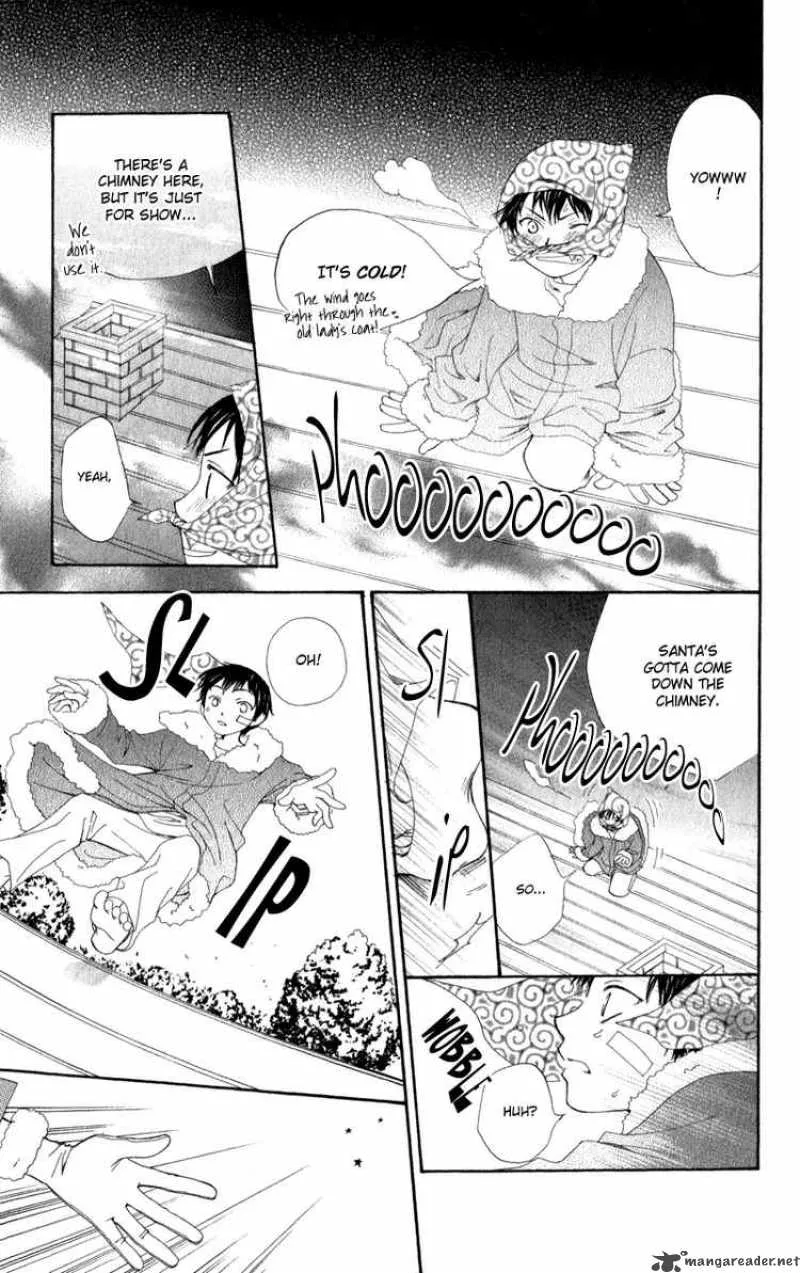 Yoroshiku Master Chapter 4 page 11
