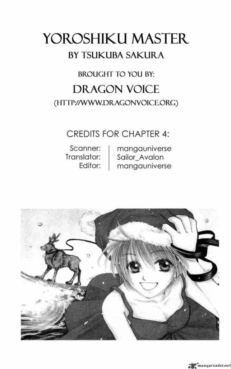 Yoroshiku Master Chapter 4 page 20