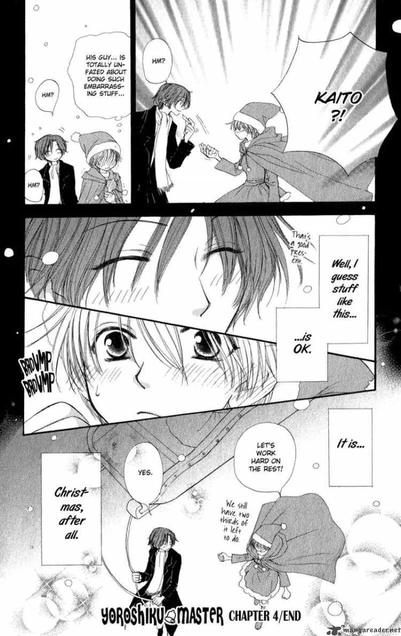 Yoroshiku Master Chapter 4 page 18