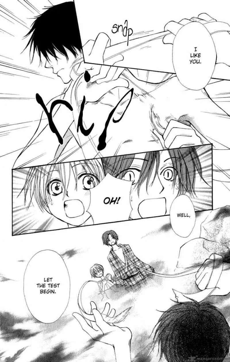 Yoroshiku Master Chapter 5 page 16