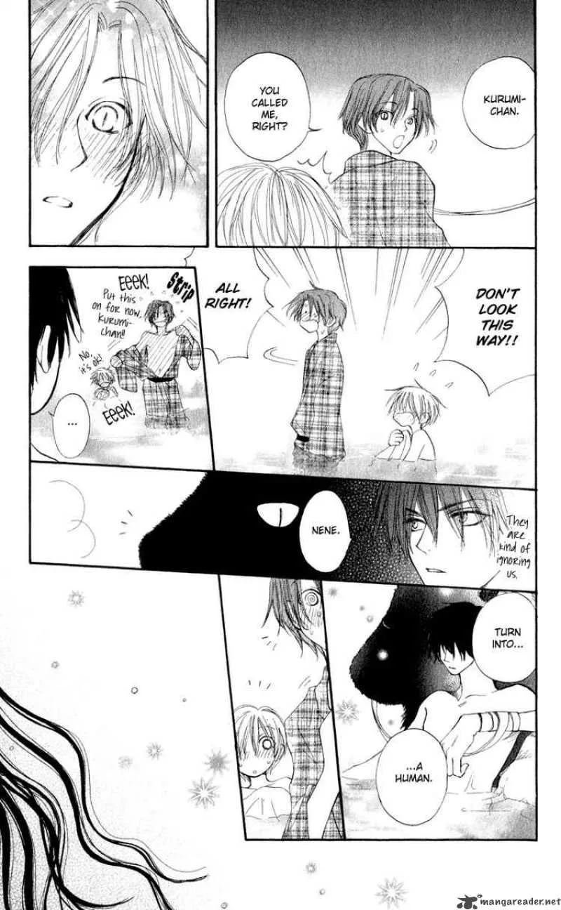 Yoroshiku Master Chapter 5 page 13