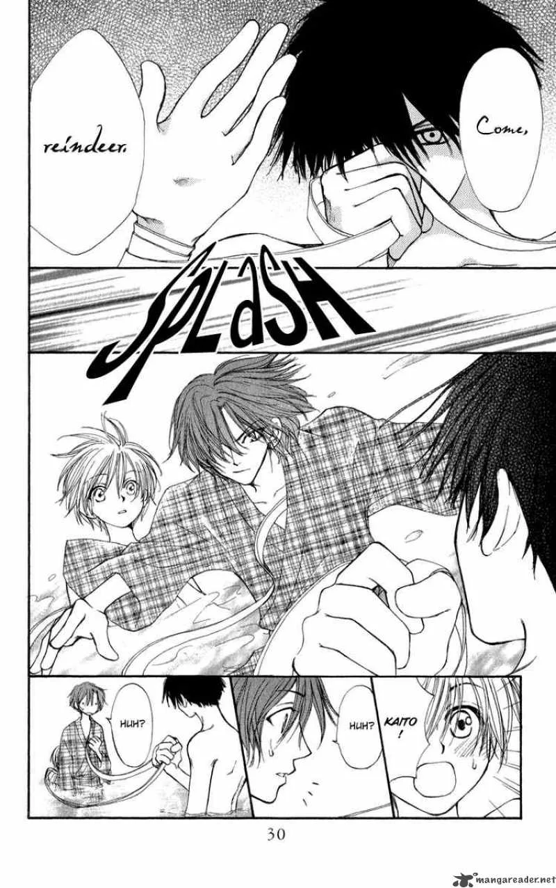 Yoroshiku Master Chapter 5 page 12