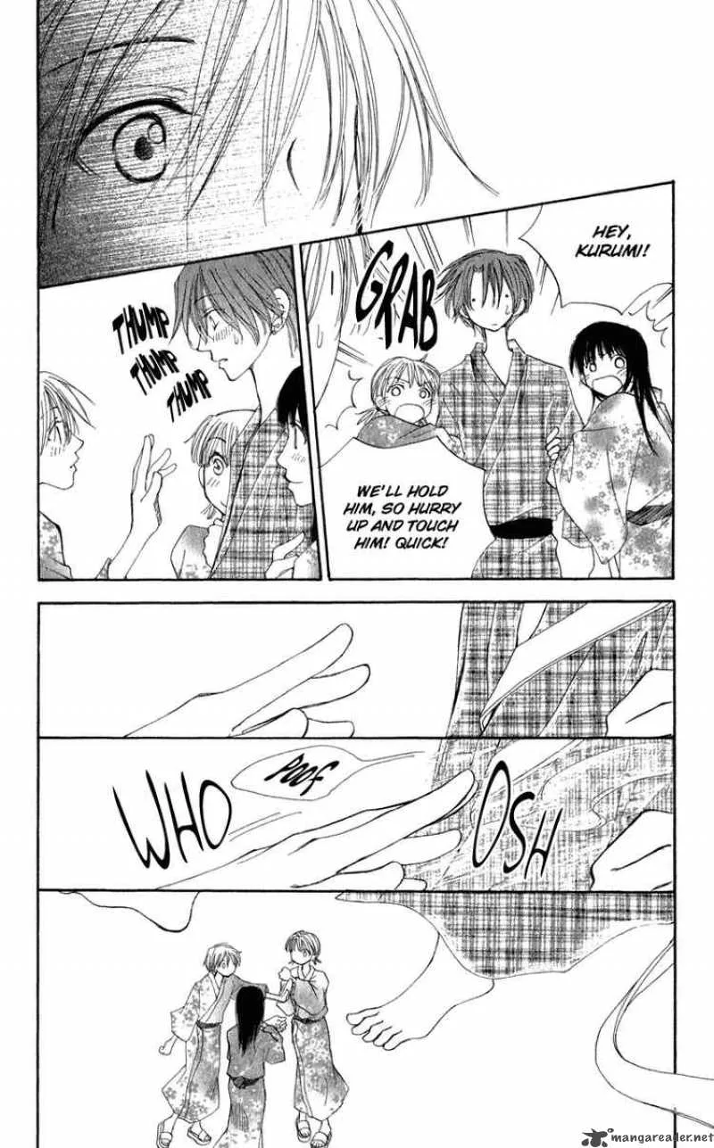 Yoroshiku Master Chapter 5 page 26