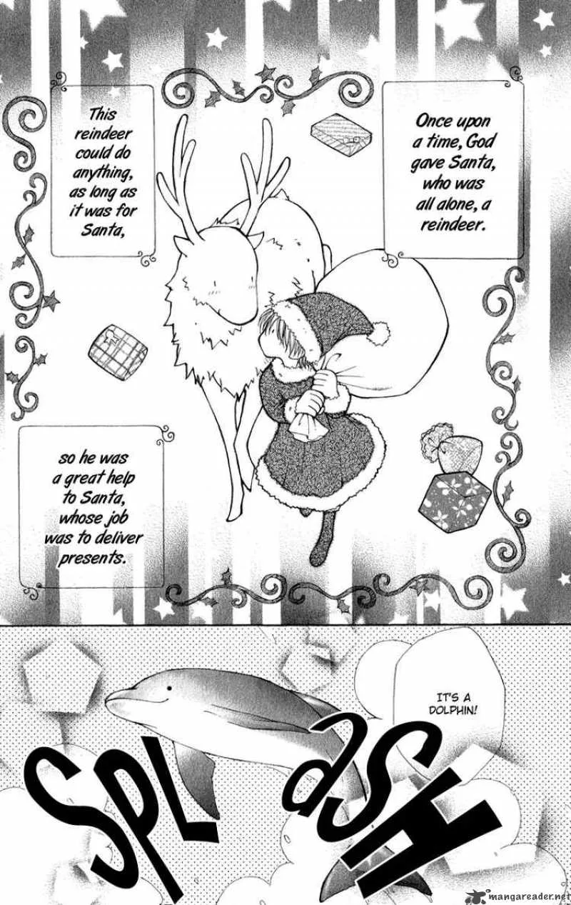 Yoroshiku Master Chapter 5 page 2