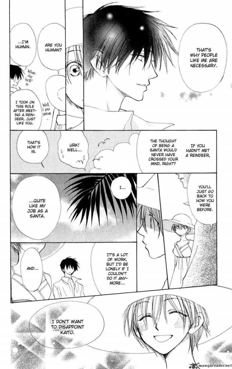 Yoroshiku Master Chapter 5 page 32