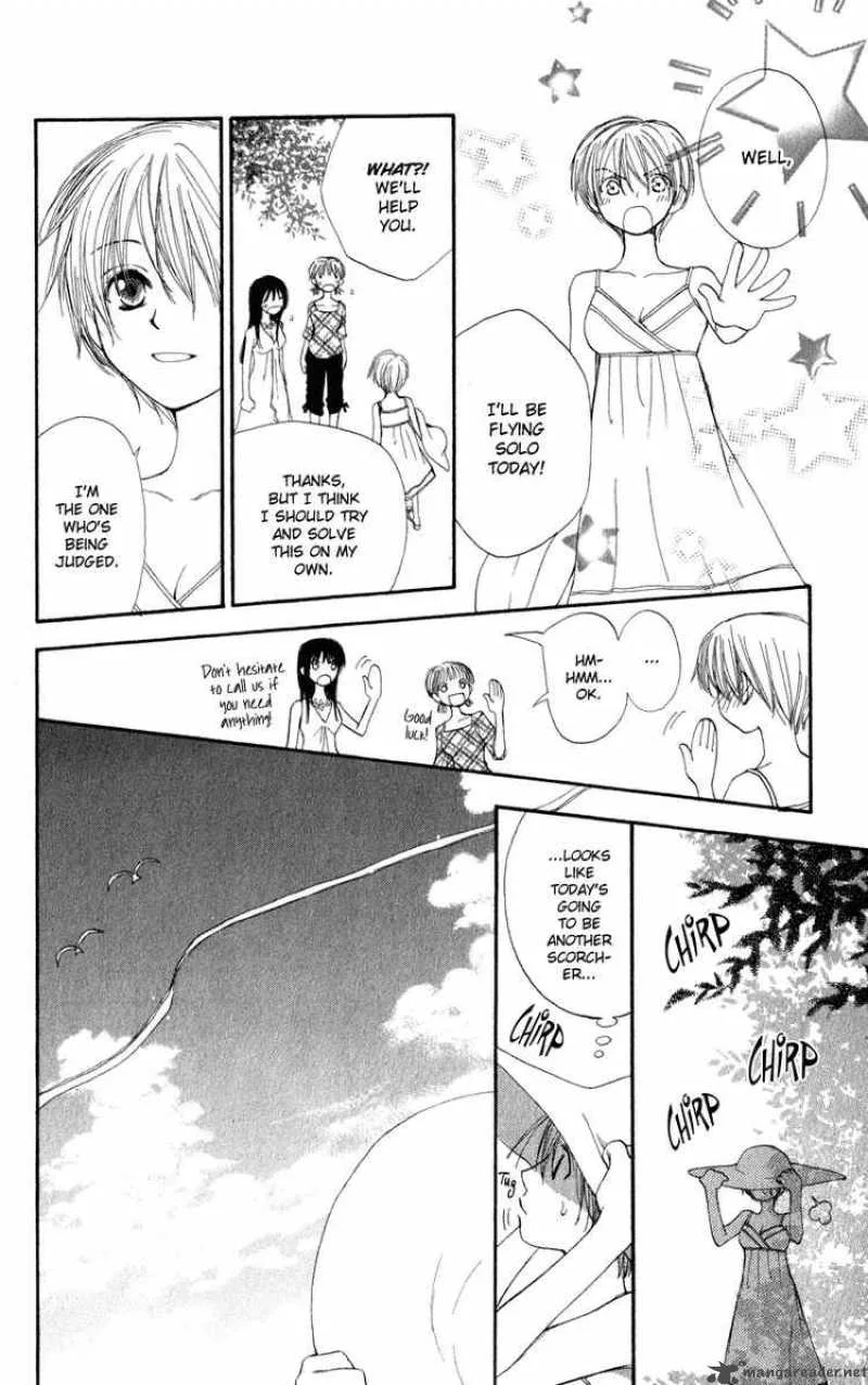 Yoroshiku Master Chapter 5 page 28