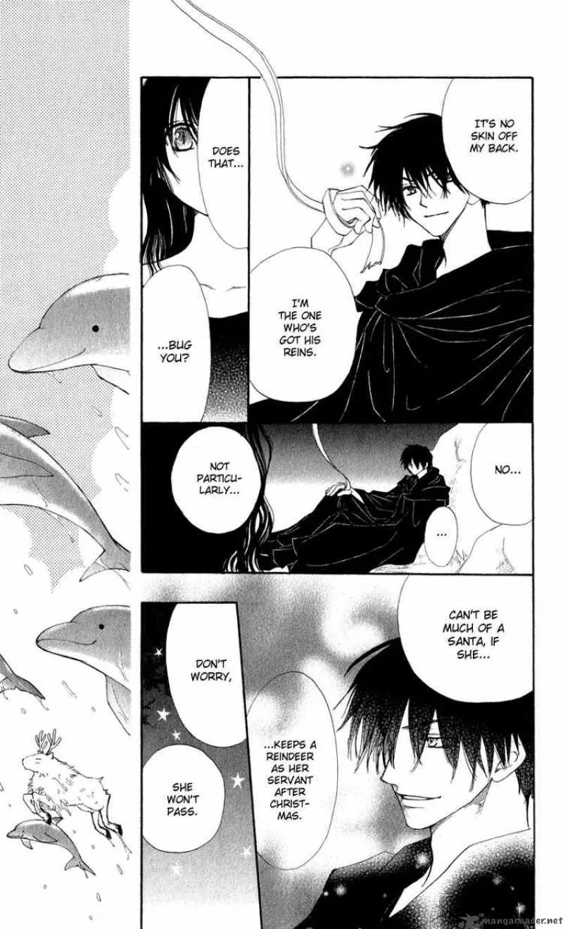 Yoroshiku Master Chapter 5 page 23