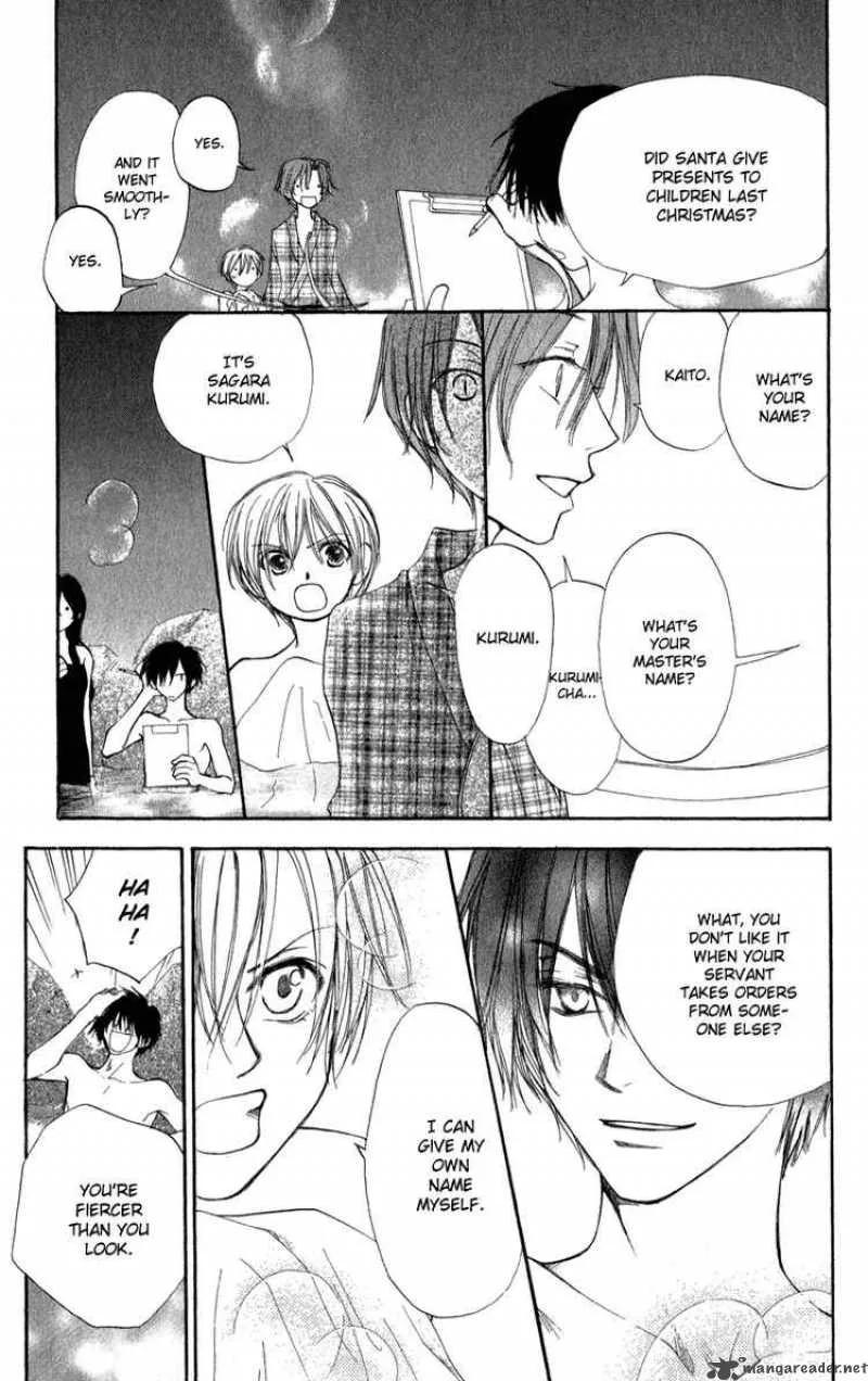 Yoroshiku Master Chapter 5 page 15