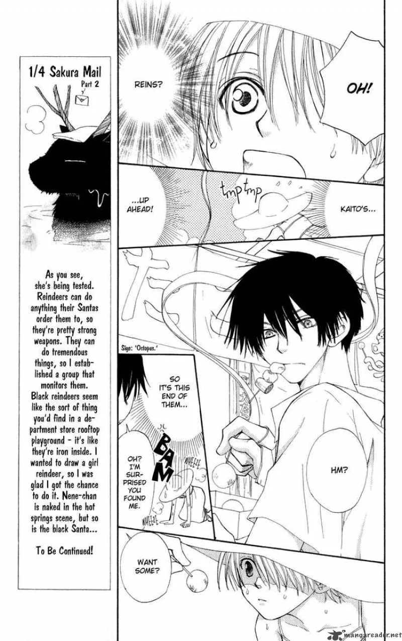 Yoroshiku Master Chapter 5 page 29