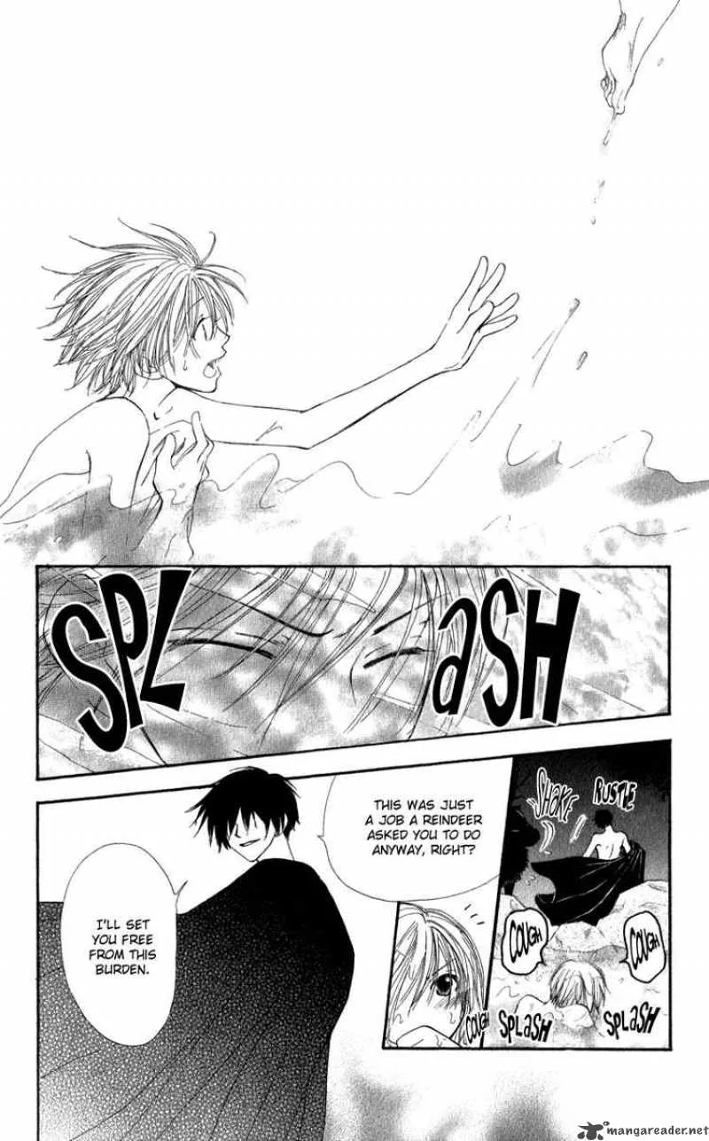 Yoroshiku Master Chapter 5 page 18