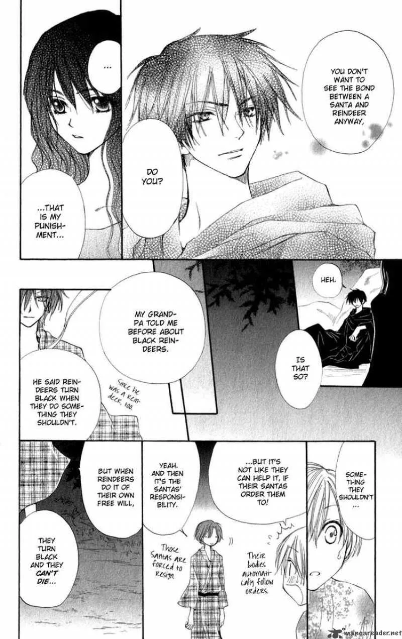 Yoroshiku Master Chapter 5 page 24
