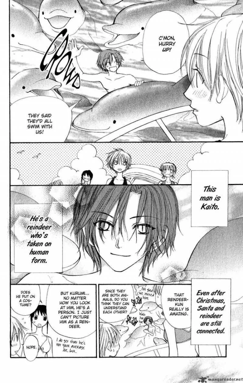 Yoroshiku Master Chapter 5 page 4