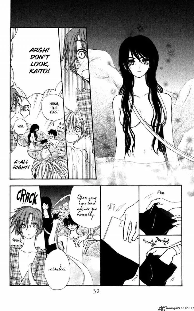 Yoroshiku Master Chapter 5 page 14