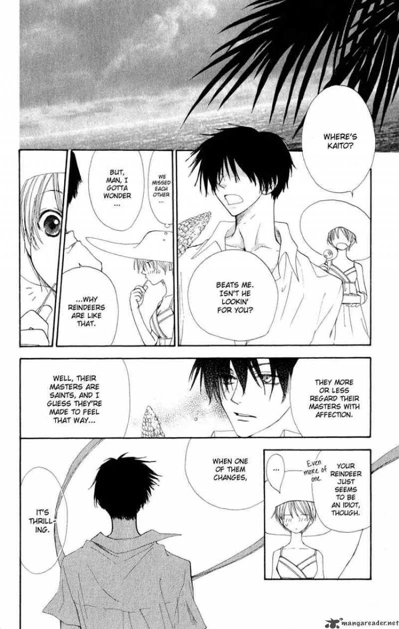 Yoroshiku Master Chapter 5 page 30