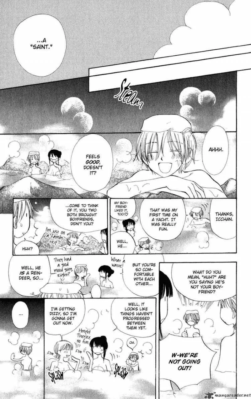 Yoroshiku Master Chapter 5 page 7