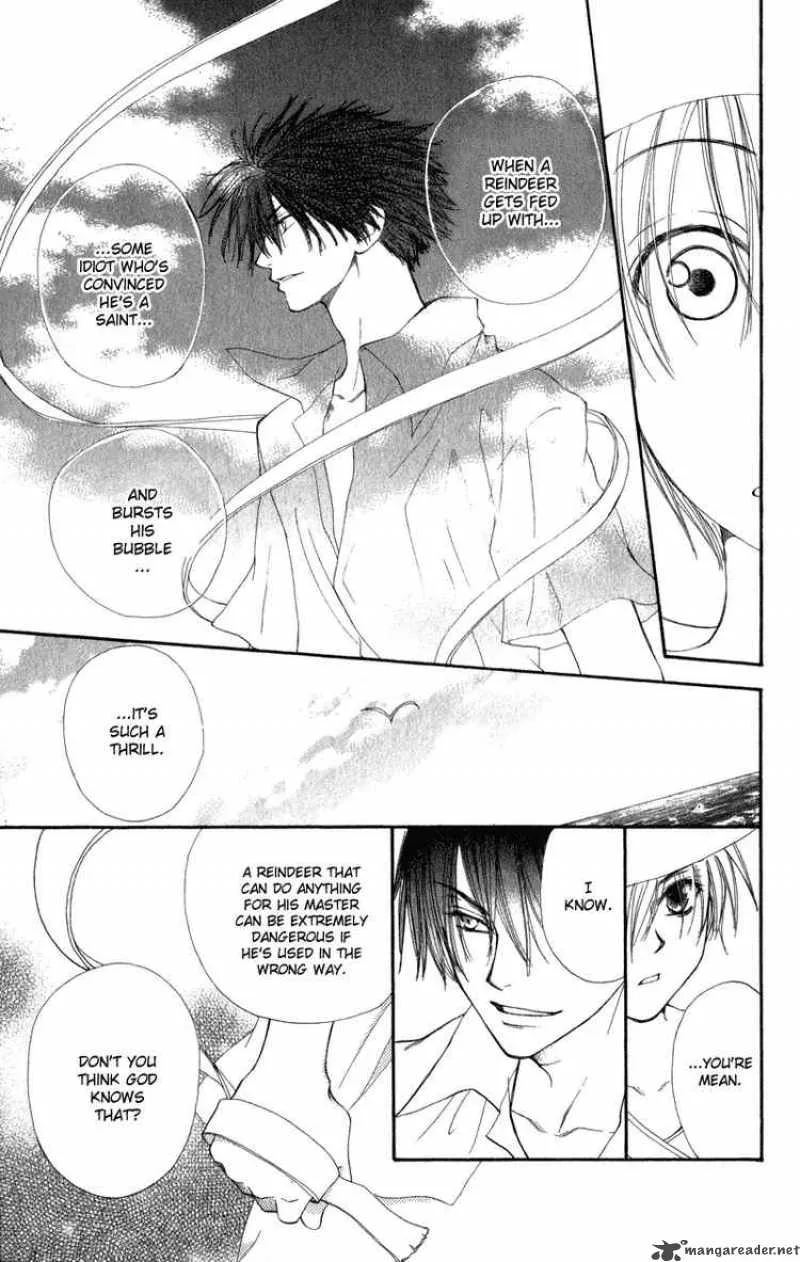 Yoroshiku Master Chapter 5 page 31