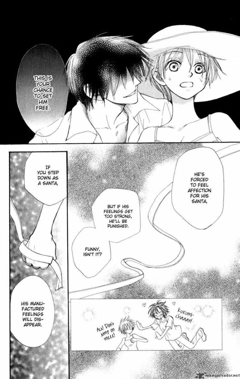 Yoroshiku Master Chapter 5 page 38