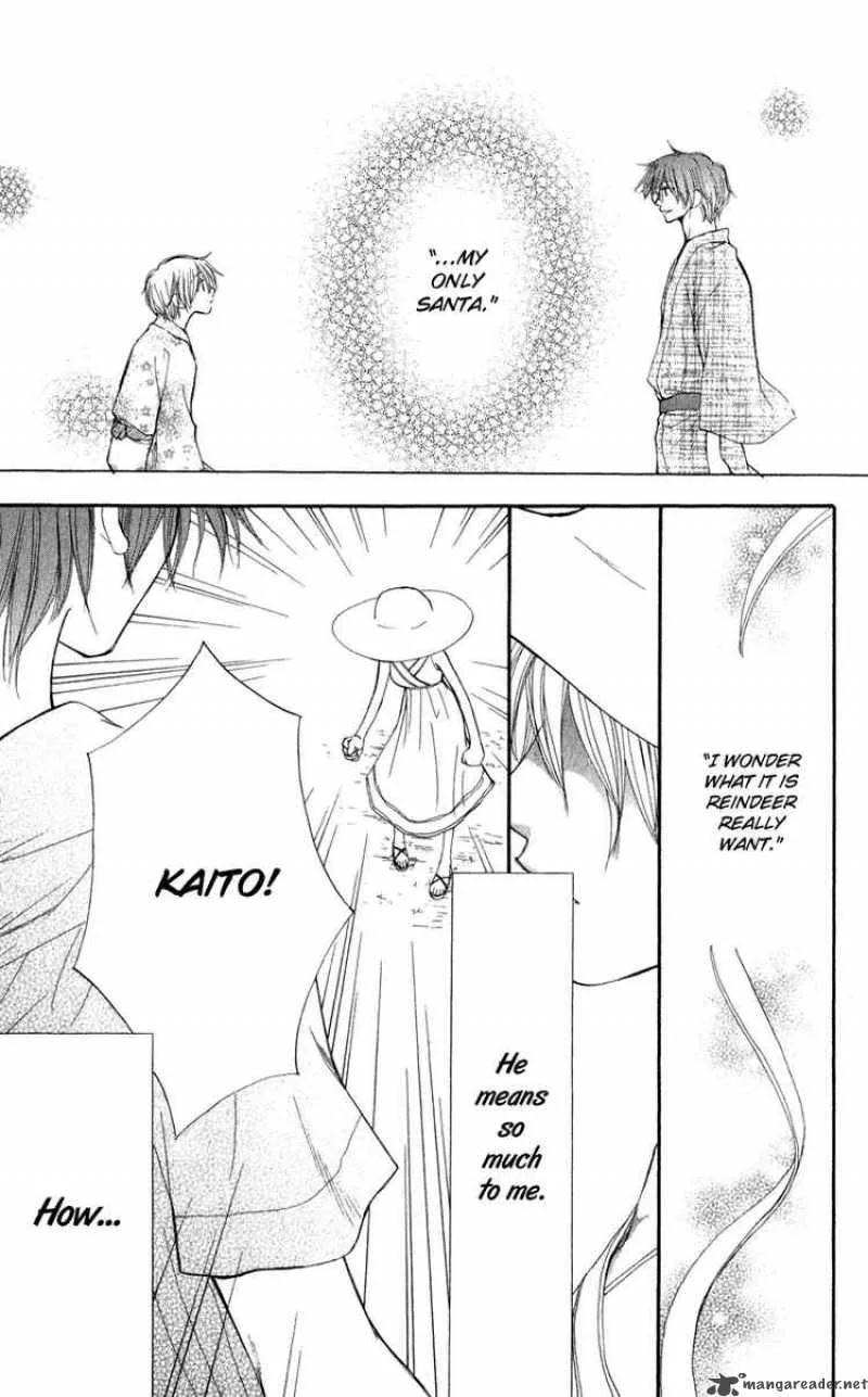 Yoroshiku Master Chapter 5 page 40