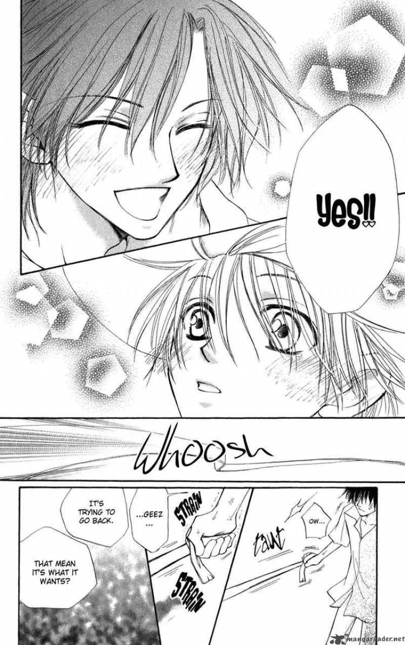 Yoroshiku Master Chapter 5 page 42