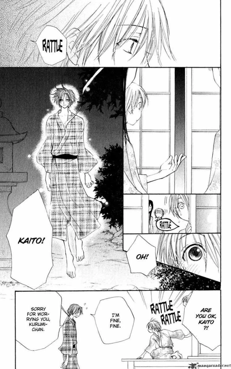 Yoroshiku Master Chapter 5 page 21
