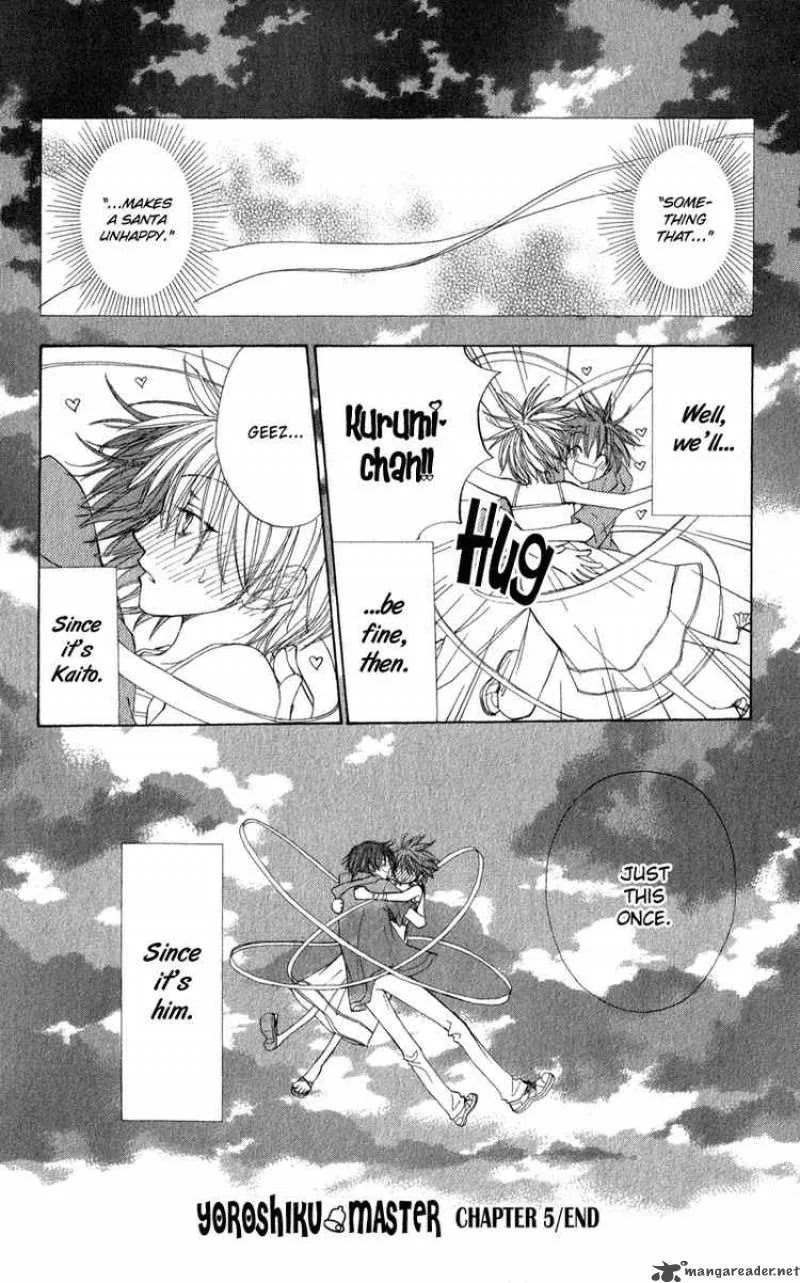 Yoroshiku Master Chapter 5 page 47