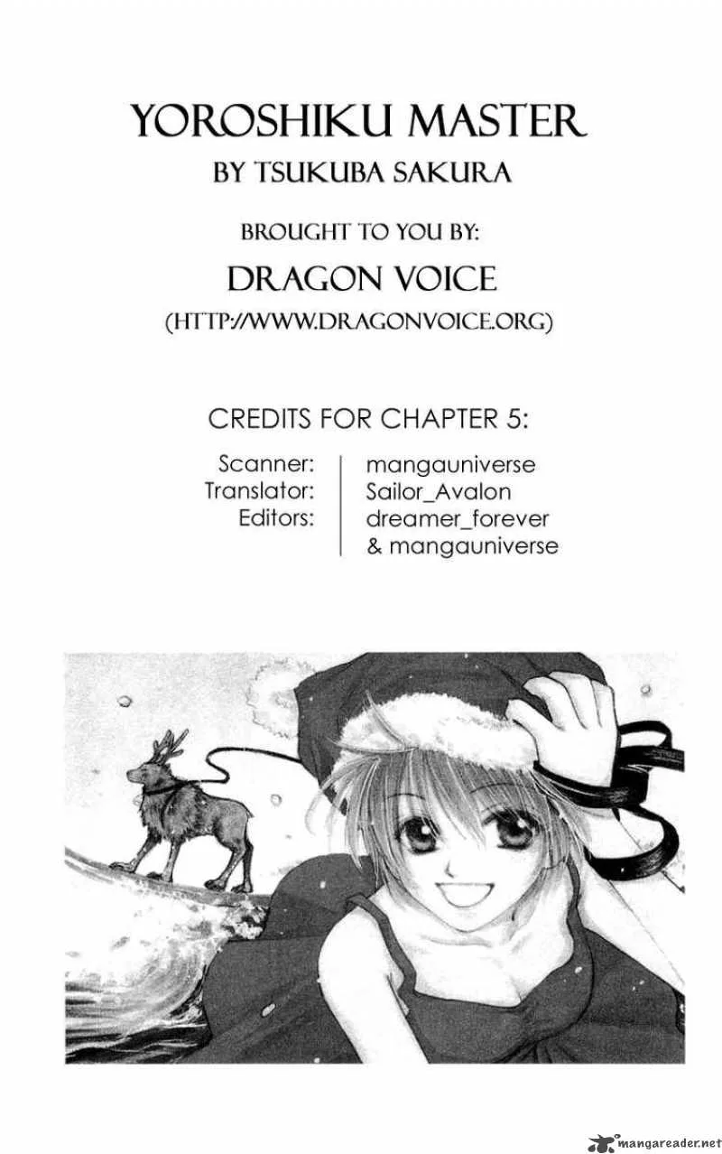 Yoroshiku Master Chapter 5 page 49