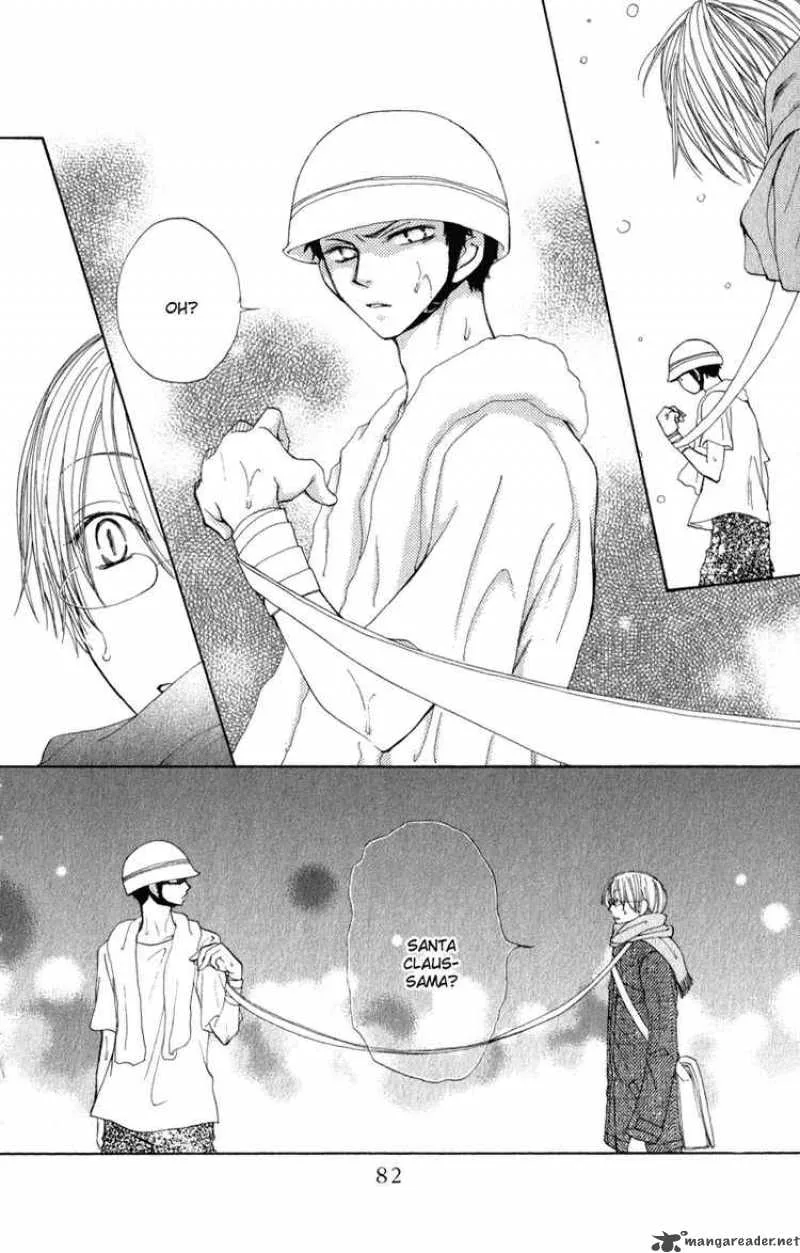 Yoroshiku Master Chapter 6 page 12