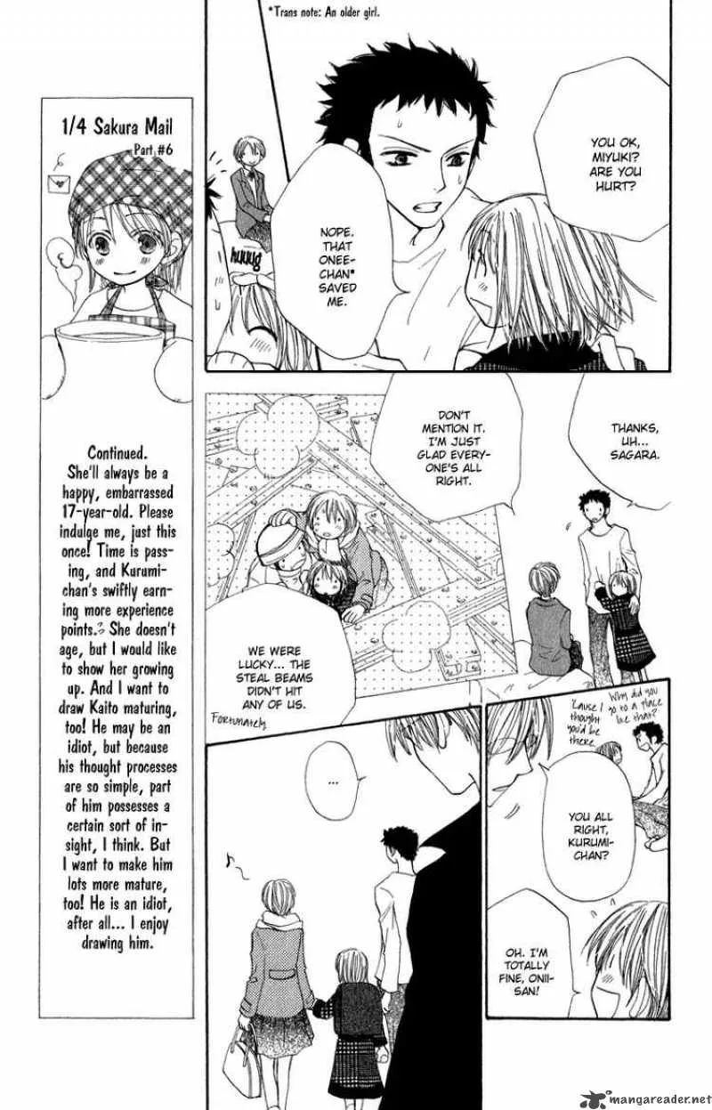 Yoroshiku Master Chapter 6 page 27