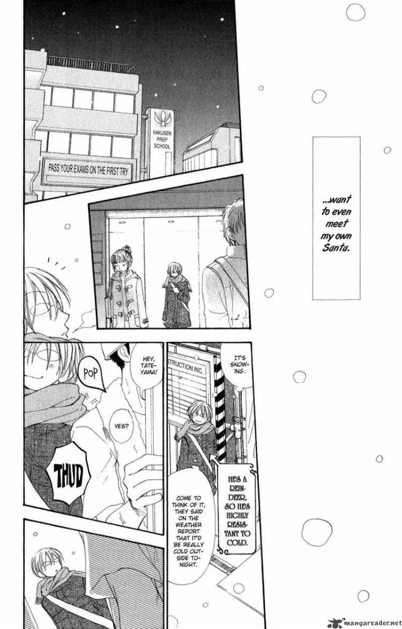 Yoroshiku Master Chapter 6 page 10