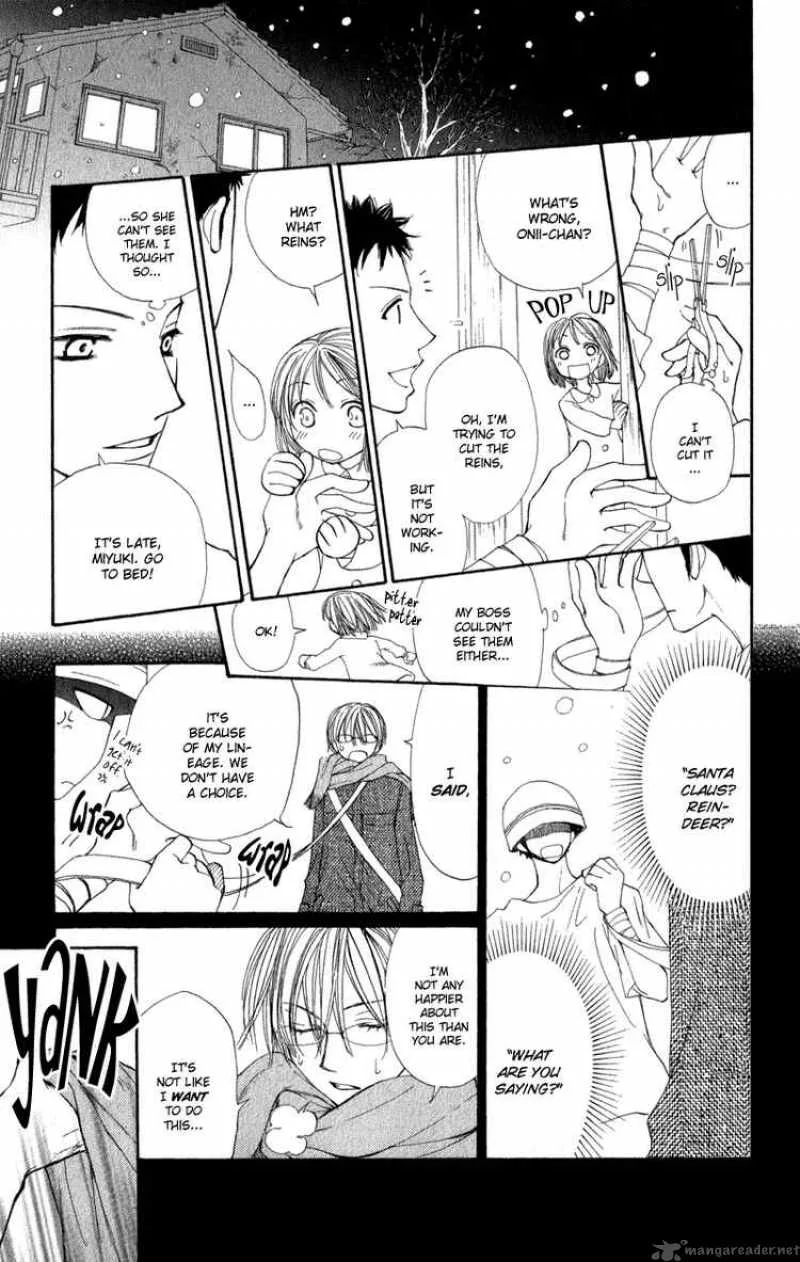 Yoroshiku Master Chapter 6 page 15
