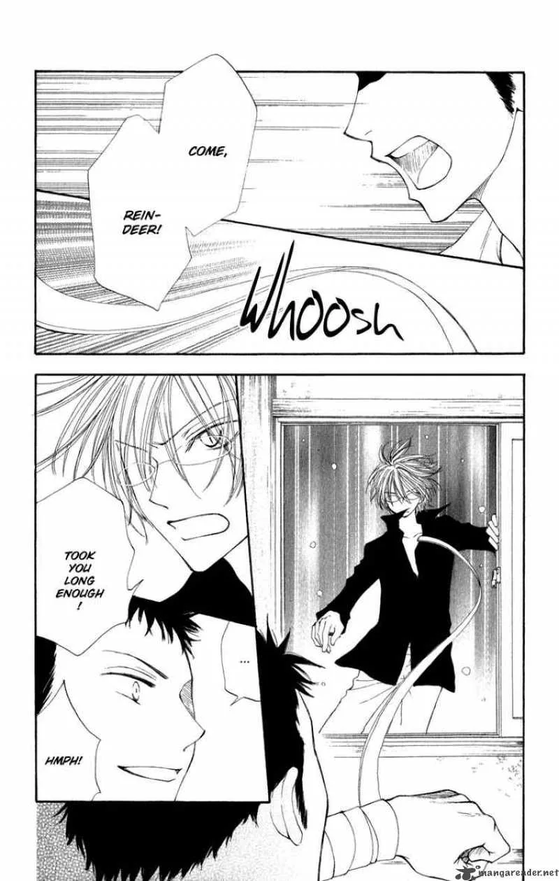 Yoroshiku Master Chapter 6 page 32