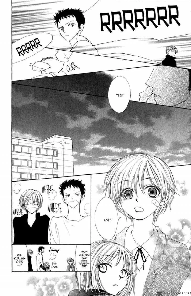 Yoroshiku Master Chapter 6 page 26
