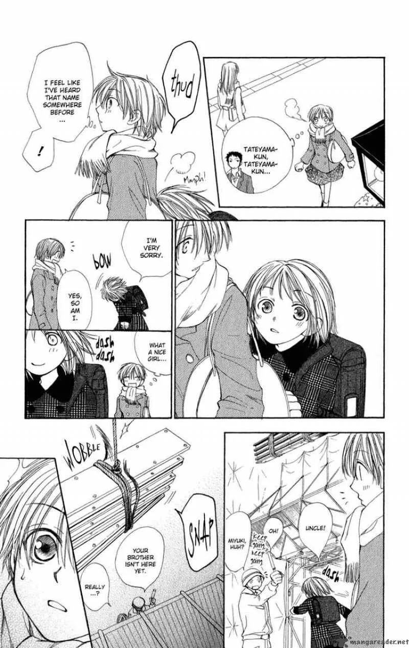 Yoroshiku Master Chapter 6 page 21
