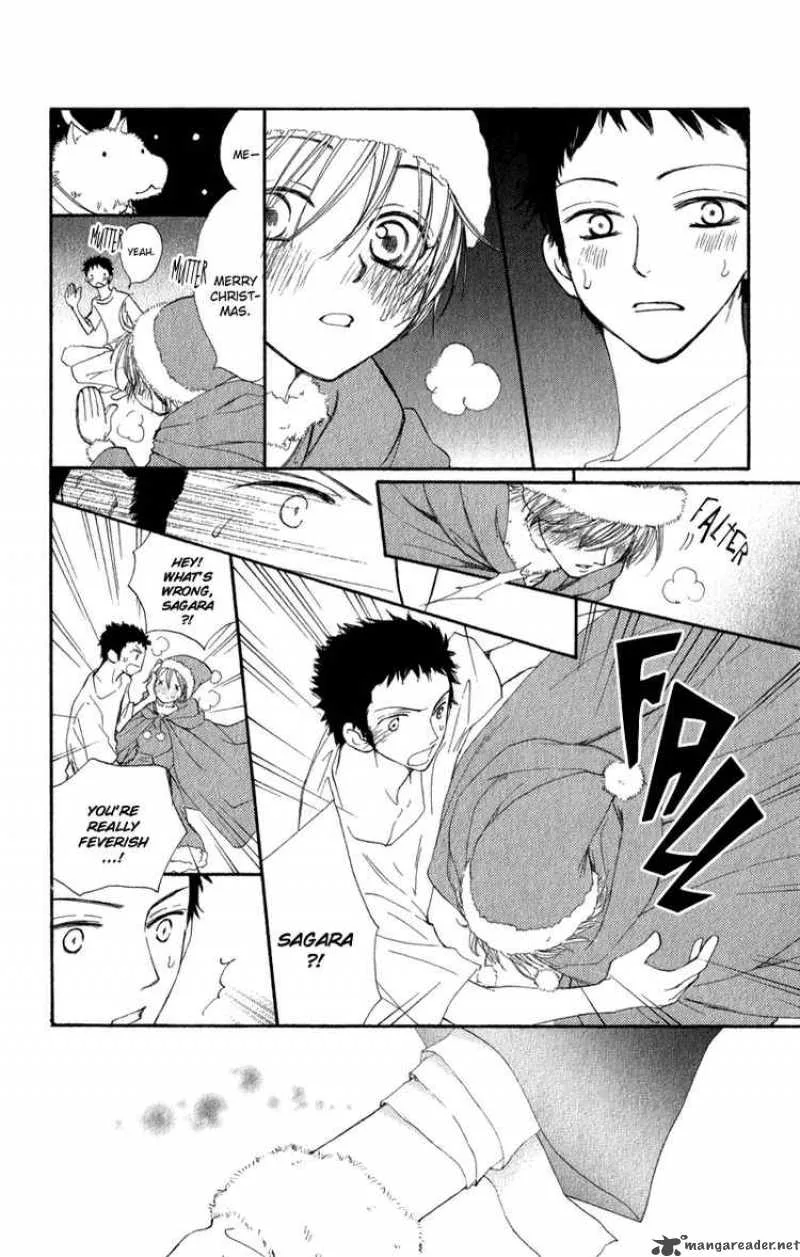 Yoroshiku Master Chapter 6 page 30