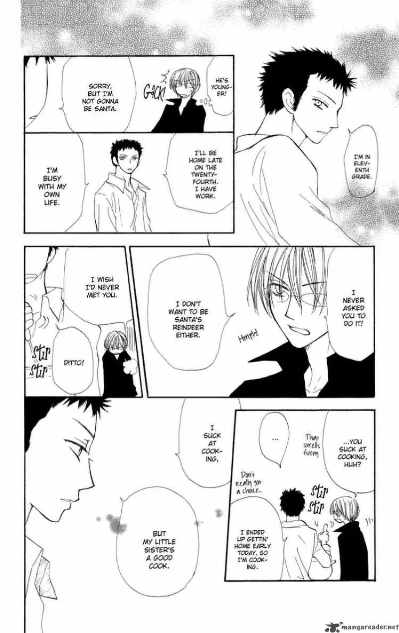 Yoroshiku Master Chapter 6 page 24