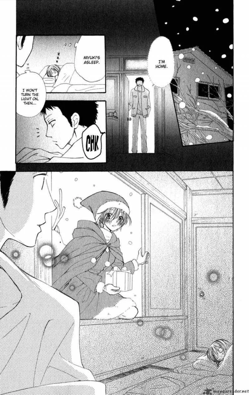 Yoroshiku Master Chapter 6 page 29
