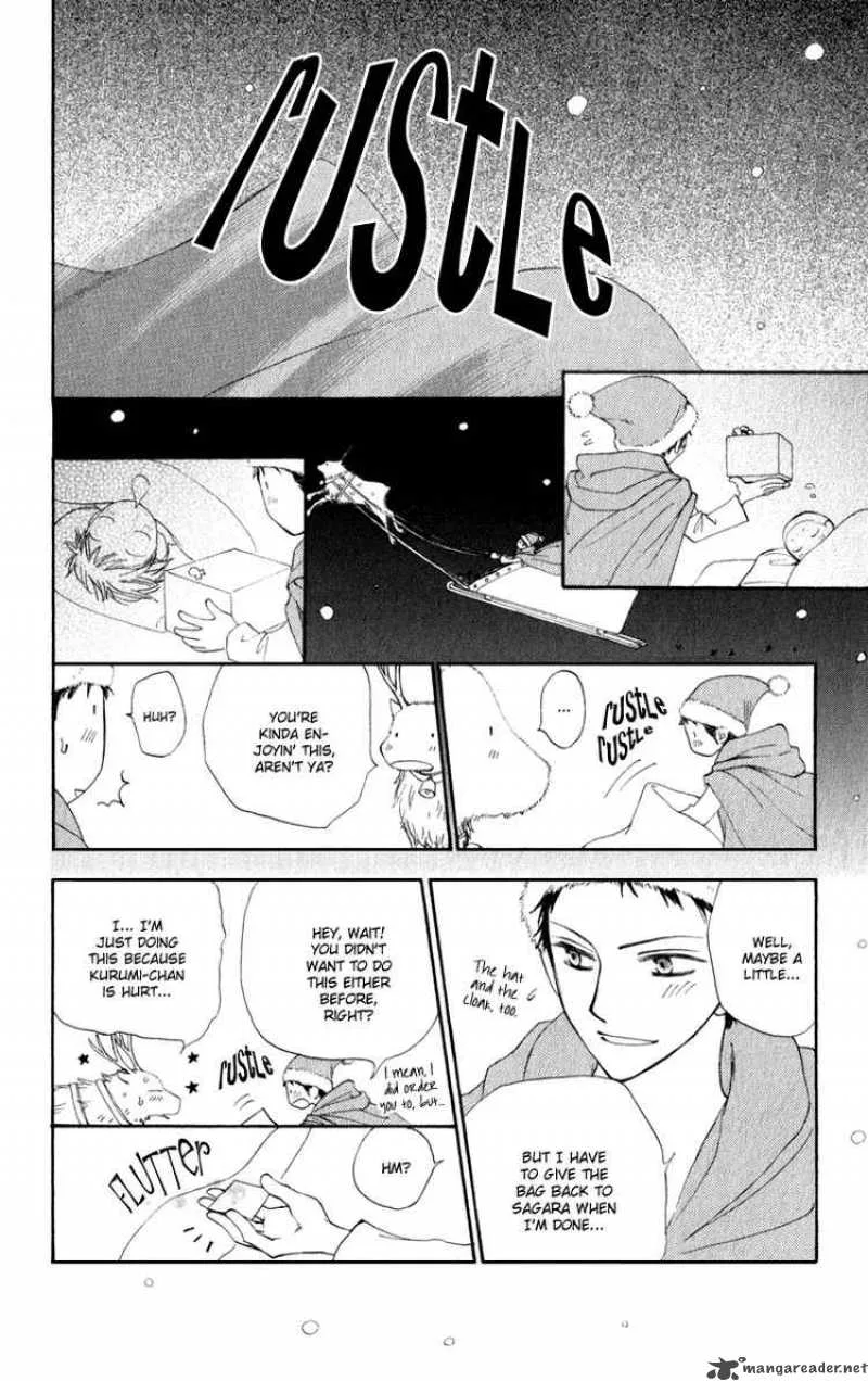 Yoroshiku Master Chapter 6 page 36