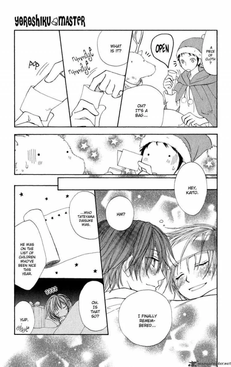 Yoroshiku Master Chapter 6 page 37